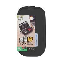 エスコ 205x105x55mm 小物ケース(ブラック) EA509C-102 1個（直送品）