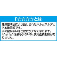 エスコ 333ml 変成シリコンコーク(アイボリー) EA930AE-8 1本（直送品）