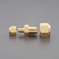 エスコ 1/4”x1/2” 異径フレアーユニオン(2個) EA430AC-24 1袋（直送品）