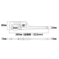 エスコ 61mm/350mm パイプレンチ(薄型) EA546DT-2 1丁（直送品）
