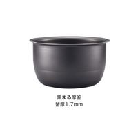 エスコ 3.0合 圧力IH炊飯ジャー(極め炊き) EA763AJ-35J 1台（直送品）