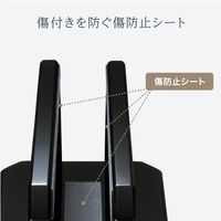 エスコ 200x90x90mm ノートパソコン用スタンド EA764AG-77 1台（直送品）