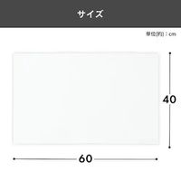 エスコ 600x400mm 超大判汗拭きシート(20枚入) EA922HC-26 1袋（直送品）