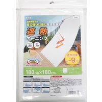 エスコ 1800x1800mm 遮熱オーニング EA970KG-32 1個（直送品）