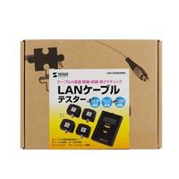エスコ LANケーブルテスター(PORT Finder 機能搭載 EA712AF-32A 1個（直送品）