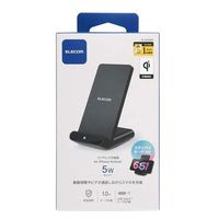 エスコ [Qi準拠]ワイヤレス充電スタンド EA764A-310A 1個（直送品）