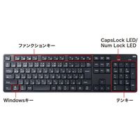 エスコ 423x122x30mm ワイヤレスキーボード(静音/テンキー付) EA764AB-204A 1個（直送品）
