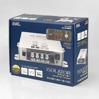 エスコ DC12V・90A アイソレーター EA815YA-51A 1台（直送品）