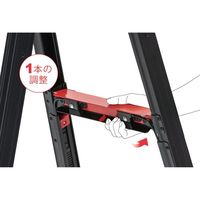 エスコ 2.73ー3.17m 脚立(伸縮調整脚/ワイドステップ) EA903A-23A 1台（直送品）