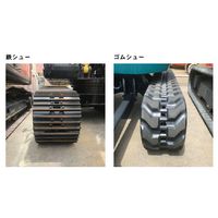 エスコ 1.9m ブリッジ(アルミ製/セーフベロタイプ/2枚) EA905MG-70 1セット（直送品）