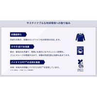 エスコ 4.0kg 洗濯用洗剤(詰替用)[EA922KRー26A用] EA922KR-30 1本（直送品）