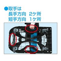 エスコ 490x780mm/200kg 運搬車(軽量/静音) EA520BS-21 1台（直送品）