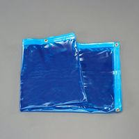 エスコ 1970x1970mm 溶接作業用フィルム(青色) EA334BF-1B 1枚（直送品）