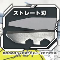 エスコ 207mm はさみ・万能(おりこうなハサミ/ステンレス製 EA540EE-11 1丁（直送品）
