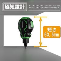 エスコ [+ ー] ドライバーセット(差替式/スタビー) EA564E-11 1セット（直送品）