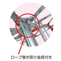 エスコ 465x240mm ロープリール(小型) EA628MA-10 1台（直送品）