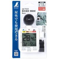 エスコ 熱中症暑さ指数計(三脚ねじ穴付) EA742MK-65 1個（直送品）