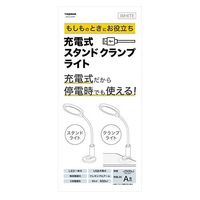 エスコ DC5V(USB) デスクスタンドLED EA758XL-47 1個（直送品）