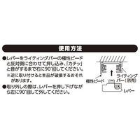 エスコ 125V/15A 抜止コンセント(白/ライティングバー用) EA761XB-321 1個（直送品）
