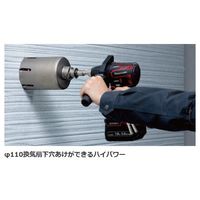 エスコ DC18.0V/5.0Ah ドライバードリル(黒/充電式) EA813PB-36A 1台（直送品）