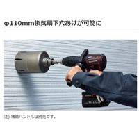 エスコ DC18.0V/5.0Ah ドライバードリル(黒/充電式) EA813PB-61A 1台（直送品）