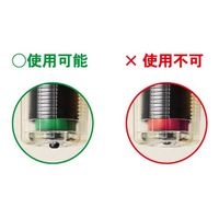 エスコ ライフベスト (自動膨張式/腰巻) EA915DD-15 1個（直送品）