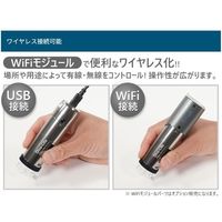 エスコ x10~x220 マイクロスコープ(Wifi対応/偏光付) EA755CB-31 1個（直送品）