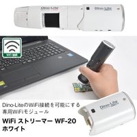 エスコ Wifiストリーマー(EA755CBー11用) EA755CB-52 1個（直送品）