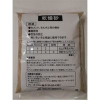 エスコ 12kg 乾燥砂(2kgx6袋) EA934KB-55 1箱（直送品）