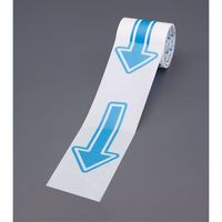 エスコ 100mmx10m 誘導用矢印テープ(床・壁面用/青) EA944RR-53 1巻（直送品）