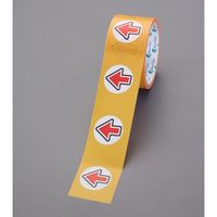 エスコ 50mmx10m 誘導用矢印テープ(床・壁面用/赤) EA944RR-52 1巻（直送品）