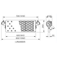 エスコ 250x620mm 自在ステップ(全回転式/エキスパンドメタル EA948TA-41 1個（直送品）
