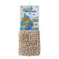 エスコ 350x500mm 吸水マット EA997RX-176B 1枚（直送品）