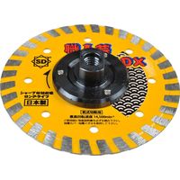 エスコ φ105x2.0mm/M10 ダイヤモンドカッター(フランジ付) EA809-43A 1枚（直送品）