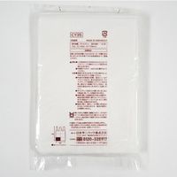 エスコ 30L ポリ袋(半透明/取っ手付/50枚) EA995AD-322A 1冊（直送品）