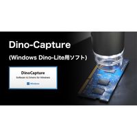 エスコ x20~x220 マイクロスコープ(偏光付) EA755CA-8 1個（直送品）