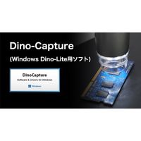 エスコ x20~x230 マイクロスコープ(Wifi対応/偏光付) EA755CB-11 1個（直送品）