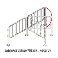エスコ 907x 938mm セーフティフェンス(スチール) EA983DG-11 1台（直送品）