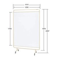 エスコ 1310x 430x2057mm パーティション(塩ビ/移動式) EA983DG-53 1台（直送品）