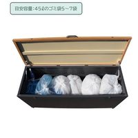 エスコ 1500x500x665mm ダストボックス(スチール製) EA995AA-574A 1台（直送品）