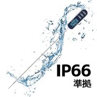 エスコ ー50°C ̄300°C/380mm 防水ペン型温度計 EA722CA-29C 1個（直送品）