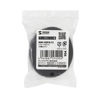 エスコ 50x70x15mm イヤースポンジ(2個) EA763BD-7 1袋（直送品）