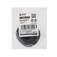 エスコ 53x53x14mm イヤースポンジ(2個) EA763BD-8 1袋（直送品）