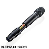 エスコ [単3x2本] ワイヤレスマイク(800MHz帯) EA763CJ-26 1個（直送品）