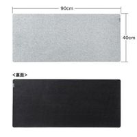 エスコ 400x900mm デスクマット(フェルト・灰) EA764-82 1個（直送品）