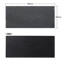 エスコ 400x900mm デスクマット(フェルト・黒) EA764-81 1個（直送品）