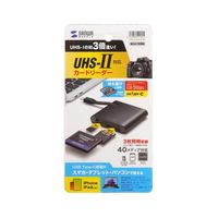 エスコ USB3.2 カードリーダー(UHSーII対応/Type C) EA764A-197 1個（直送品）