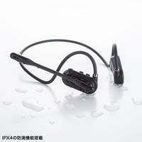 エスコ Bluetoothヘッドセット(超軽量/両耳/ヘッドバンド) EA764A-228 1個（直送品）