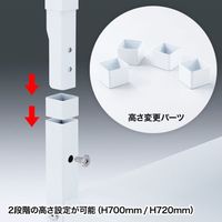 エスコ 400x400x700mm プリンタースタンド EA954HC-430 1台（直送品）