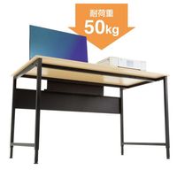 エスコ 1200x 700x700・720mm ミーティングテーブル(木目) EA954HC-843 1台（直送品）